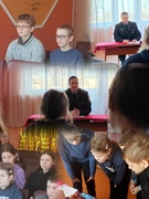21.01.2026г встреча учащихся с инспектором по делам несовершеннолетних Ириной Александровной Сулковской