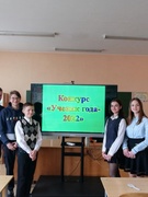 Каникулы  Весна- 2022