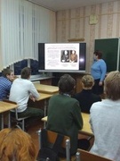 Мероприятия информационно-образовательного проекта «ШАГ» – «Школа Активного Гражданина» – для учащихся IX класса прошли  2 декабря на тему: «Коренной перелом в Великой Отечественной войне»