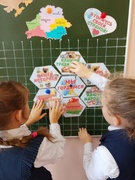 17 сентября - День народного единства