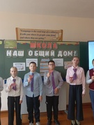 "ШАГ" 5-7 класс (30.10.2025)