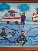 Конкурс детского творчества "Дети. Вода. Безопасность."