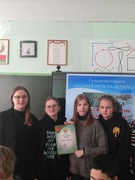 Міжнародны день роднай мовы