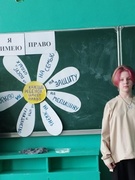 Месячник по правам ребенка 2023