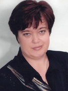 Брыкова Ирина Алексеевна