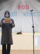 ПАТРИОТИЧЕСКОЕ ВОСПИТАНИЕ. МЕРОПРИЯТИЕ "900 ДНЕЙ МУЖЕСТВА"