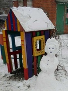 Мы гуляем!