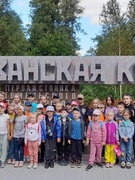 Экскурсия «Партизанская Крыничка»