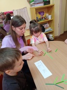 Работа учителя-дефектолога