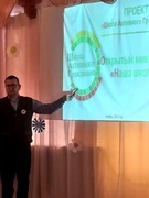 ЕДИ ШАГ для 5-6 классов  25.11.2022 г