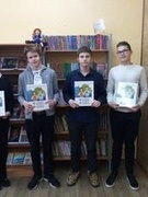 09.12.2022 учащимся, достигшим 14-летнего возраста, вручены подарочные издания «Я гражданин Республики Беларусь»