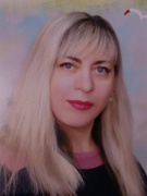 Григорьева Людмила Станиславовна