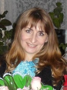 Солодкая Марина Эдуардовна