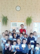 Профориентация 1 Б
