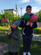 Мы - едины!