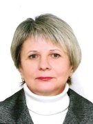 Мосюкова Алла Викторовна