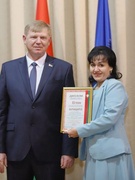 Поздравляем!!!