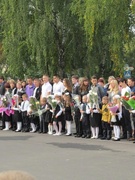 Первый звонок