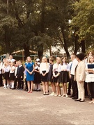 Единый день безопасности