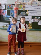 Шестой школьный день. 24.02.2018. Путешествие "Пакуль жыве мова, жыве народ" для учащихся 1-4 классов