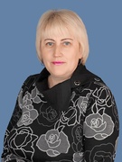 Борисова Любовь Викторовна