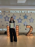 Областной этап "Открываем Беларусь" и "Ученик года-2025"