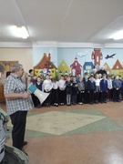 Линейка «День безопасности»
