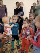 Адаптационная группа.