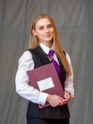 Тереня Мария Васильевна