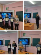 Суббота 16.03.2024