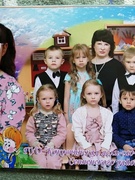 детский сад