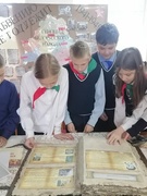 Я. Мая сям'я. Мая Радзіма