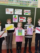 09.12 - Шестой школьный день