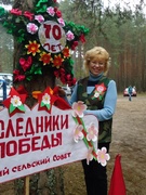 Военно-патриотическая реконструкция "И поет мне в землянке гармонь ..."