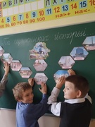 Суббота, 06.12.2025