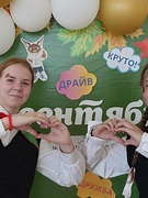 Пионерская дружина имени М.Ф.Турчинского поздравляет БРПО с Днём рождения и принимает участие в областном арт-марафоне "БРПО в каждом кадре"