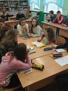 Неднля Тургенева