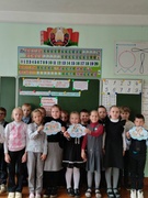 Единые уроки ко Дню семьи
