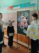 Інфахвілінка "Бяспечны інтэрнэт"