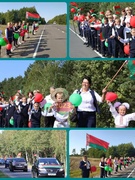 Участие в мероприятиях, приуроченных ко Дню народного единства