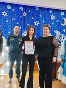 Зимние каникулы