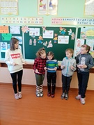 Весенние каникулы
