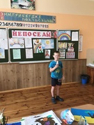 День бизнеса в ОЛ "Непоседы"