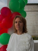 Здрок Светлана Анатольевна