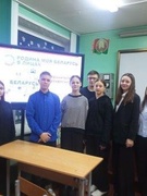 ШАГ 21.12.2023