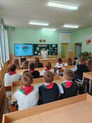 Единый урок 17 сентября