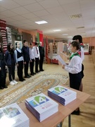 Вручение книг-подарков Президента Республики Беларусь А.Г.Лукашенко учащимся, достигшим 14-летнего возраста