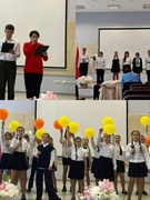 Районный этап конкурса "Школа. Учитель. Ученик"