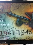 Оздоровительный лагерь "Радуга" 10 день. Беседа "Никто не забыт, ничто не забыто"