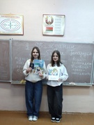01.03.2025 г. Турнир "Я гражданин Республики Беларусь"